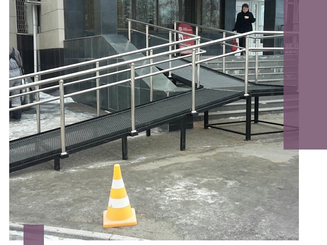 Стационарные пандусы под ключ в Мариинске — изготовление и монтаж